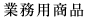 �@�l�l
