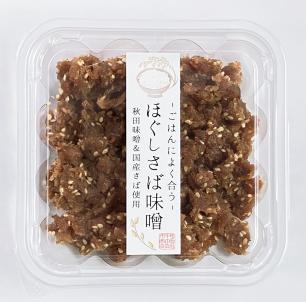 ほぐしさば味噌 80g